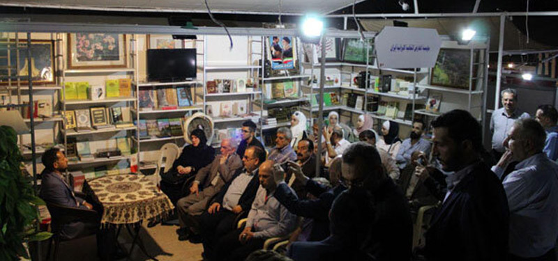 رونمایی از دو عنوان کتاب در غرفه ایران در نمایشگاه دمشق