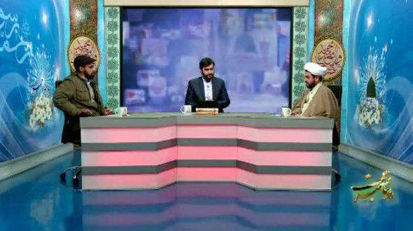 شبکه ولایت – برنامه پیامبر رحمت