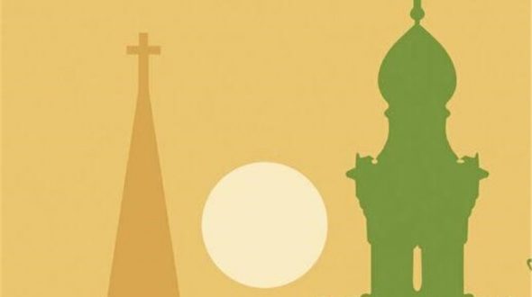 میراث مقابل و ارزش های دینی آینده؛ گفتگوی اسلام و مسیحیت