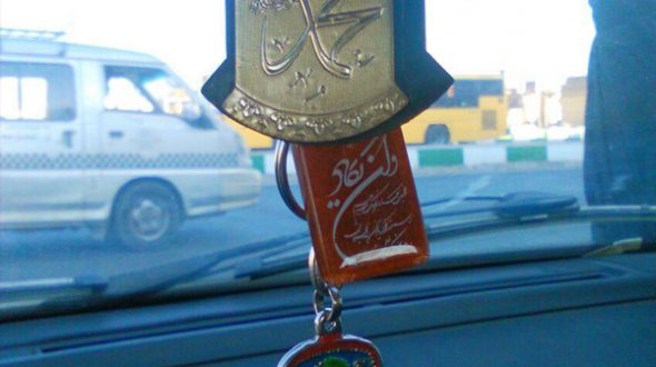 “خمسه” نماد توسل به پنج تن آل عبا در کشورهای شمال آفریقا