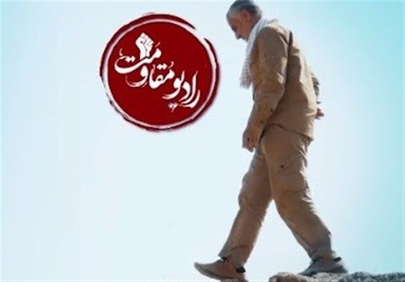 گفتگو با رادیو مقاومت: «مقاومت» و «وحدت اسلامی» به هم تنیده شده هستند