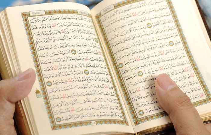 پرسش درباره غیبت از قرآن بود باید از قرآن جواب بدهید!