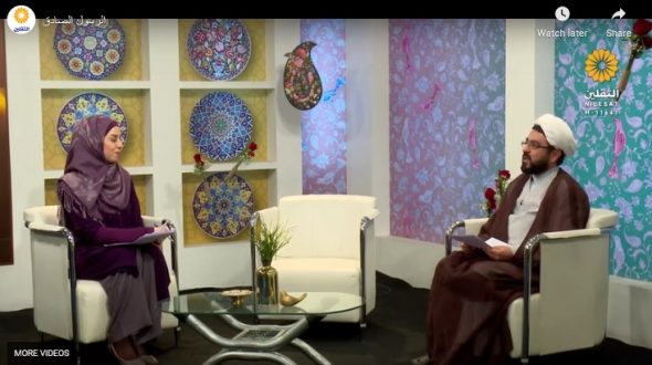 برنامج الرسول الصادق بمناسبة مولد النبي الأعظم محمّد(ص) وحفيده الإمام جعفر الصادق(ع)