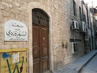 في ذكرى تكريم السهروردي: نحو عقلنة الخطاب الديني
