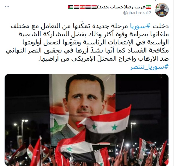 سوريا ومرحلة ما بعد الإنتخابات…