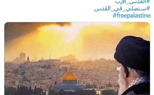 ونراه قريباً…