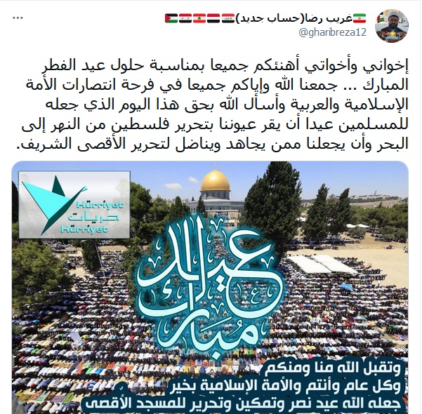 كل عام والأقصى محرّر…