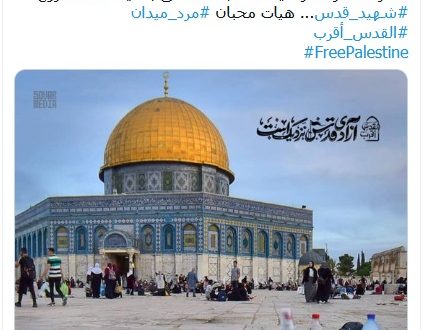 مائدة الإفطار في باحة مسجد الأقصى والثواب مهداة لروح شهيد القدس…