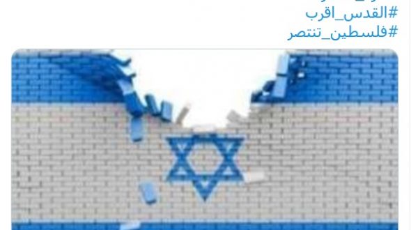 إسرائيل سقطت أسقطها الله…