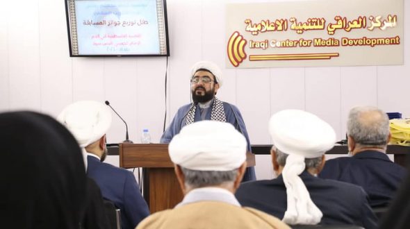 حفل تكريم الفائزين في مسابقة قراءة في كتاب (القضية الفلسطينية في كلام الإمام الخميني قدّس سرّه)