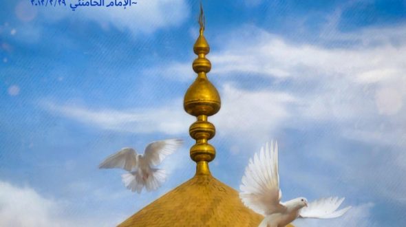 الإمام الحسن العسكري عليه السلام في كلمات الإمام الخامنئي: هو يمكن أن يكون قدوةً لجميع المؤمنين والشباب على وجه الخصوص.