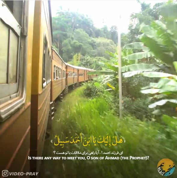 ما هي الحكمة من قرآءة دعاء الندبة يوم الجمعة؟