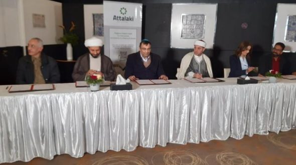 التعايش السلمي  بين الأصالة الدينية ومشاريع الهيمنة: تونس نموذجاً