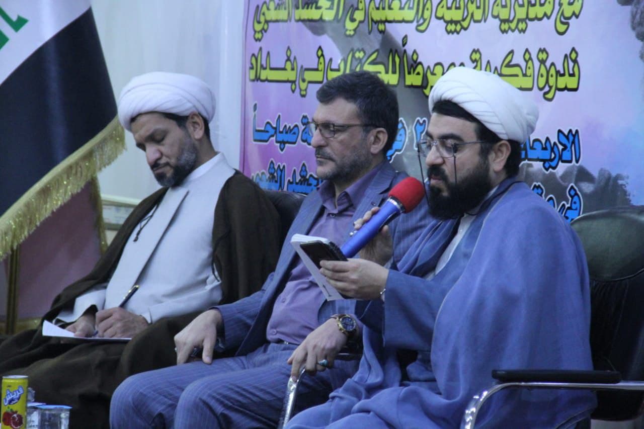 تحت شعار (جهاد التبيين وإحياء الوعي الحضاري للأمة)؛  إقامة احتفال في ذكرى انتصار الثورة الإسلامية الإيرانية بالعراق + الصور