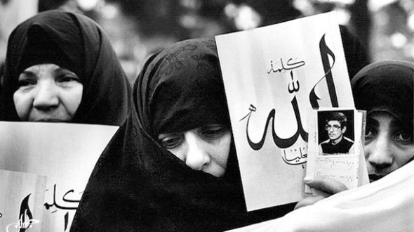 مكانة‌ المرأة في الجمهورية الاسلامية الإيرانية