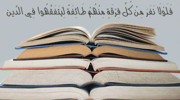 برنامج دنيا الشباب: كيف أتفقه في ديني؟.. مقابلة إذاعة طهران العربية مع الشيخ غريب رضا