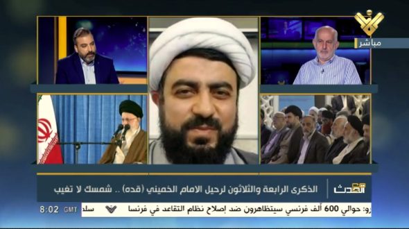 برنامج (شمسك لا تغيب) بمناسبة ذكرى رحيل الإمام الخميني(ره)