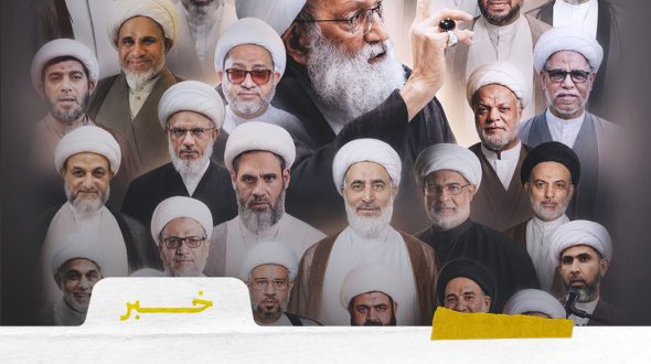 بين فشل الحكومات وانتقامها الطائفي من المواطنين: قراءة حقوقية في الأزمة
