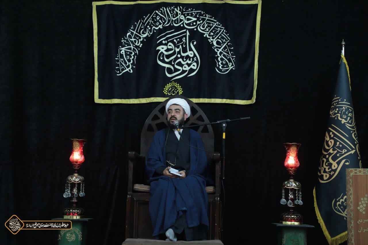   إضاءات على السيرة العطرة للسيد موسى المبرقع (ع)؛ نبراس الهداية وميراث آل محمد (ص) في قم المقدسة